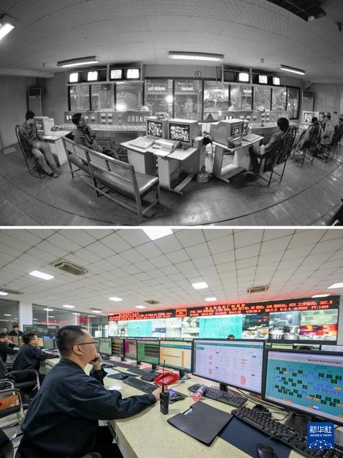 北疆草原上成長壯大的鋼鐵巨人——包鋼70年影像志攝影擴印服務(wù)