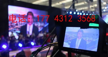 長春專業(yè)攝像服務(wù) 為大型會議、專題片與宣傳片注入視覺活力