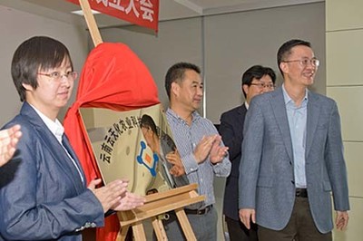 工具賣家割草機 開啟云天化農化事業新篇章——農資電商新典范