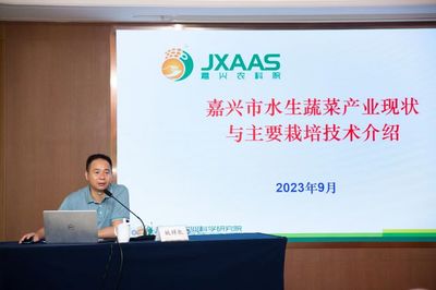 嘉職院承辦2023年海鹽縣“浙農優品”農創客電商促共富培訓班，助推電子商務經營新篇章