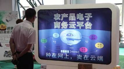 國務院一周政策（05.08-05.14） 支持電子商務經營高質量發展